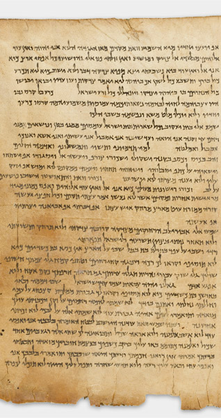 The Great Isaiah Scroll (1QIsa a) (Scan 2) showing Isaiah 45:21 from Mid- to Late 2nd Century BC found in Qumran, Cave 1, currently housed at Shrine of the Book, Israel Museum, Jerusalem
